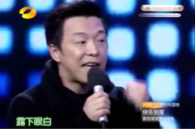 王宝强黄渤爆料视频,兄弟情深笑料连连  第2张