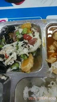 爆料黑暗料理的视频,惊悚味蕾挑战背后的真相 第1张 爆料黑暗料理的视频,惊悚味蕾挑战背后的真相 第1张